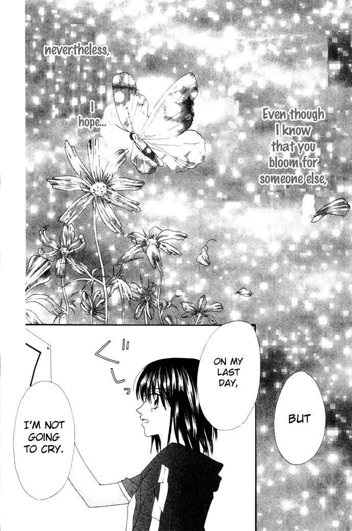 Page 40 Chapter 1 Chouchou Kurabe