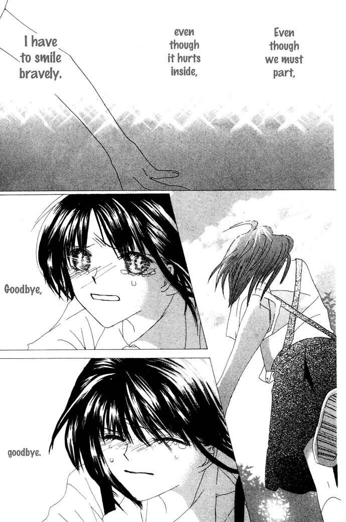 Page 47 Chapter 1 Chouchou Kurabe