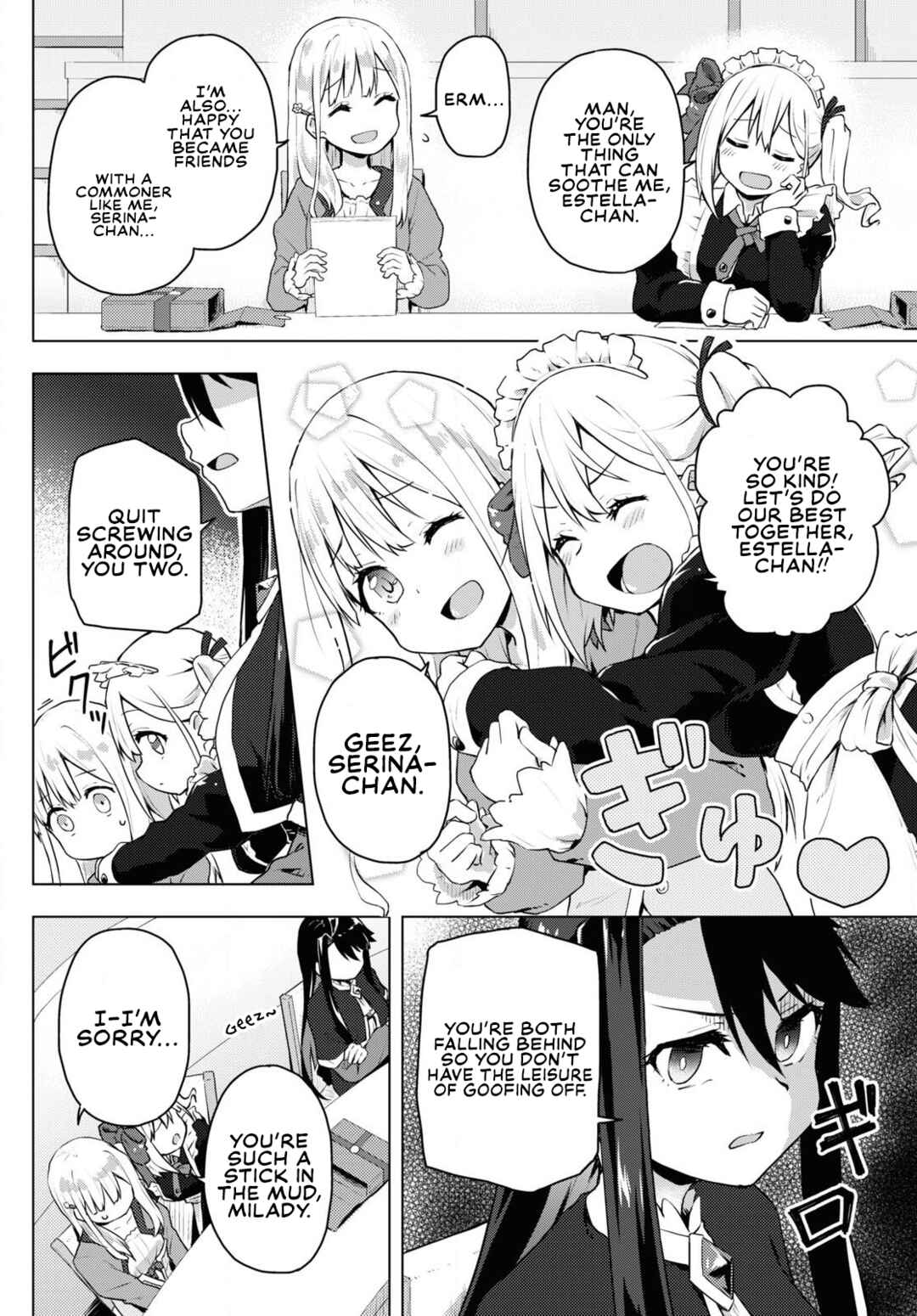Page 10 Chapter Unknown_8f4c Villainess & GalMaid