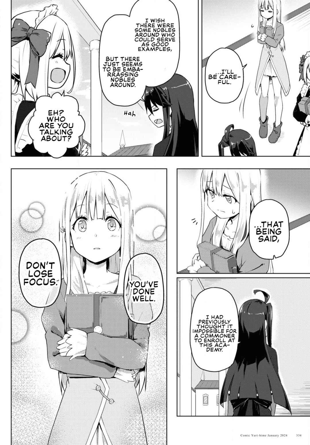 Page 14 Chapter Unknown_8f4c Villainess & GalMaid