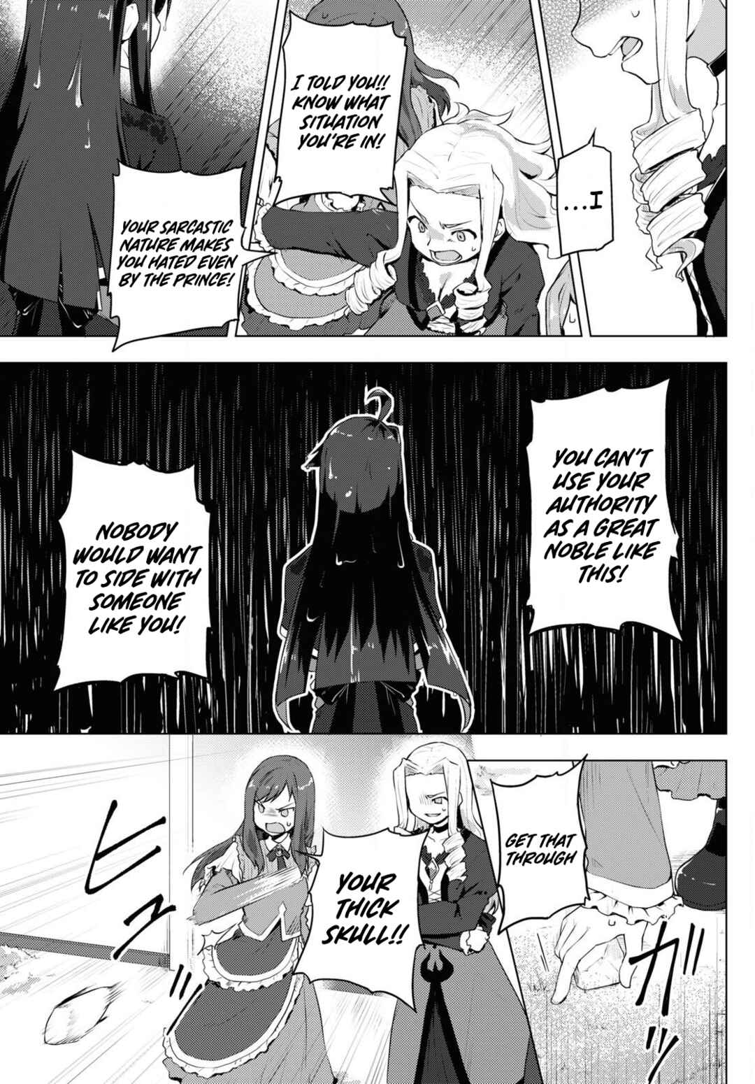 Page 19 Chapter Unknown_8f4c Villainess & GalMaid
