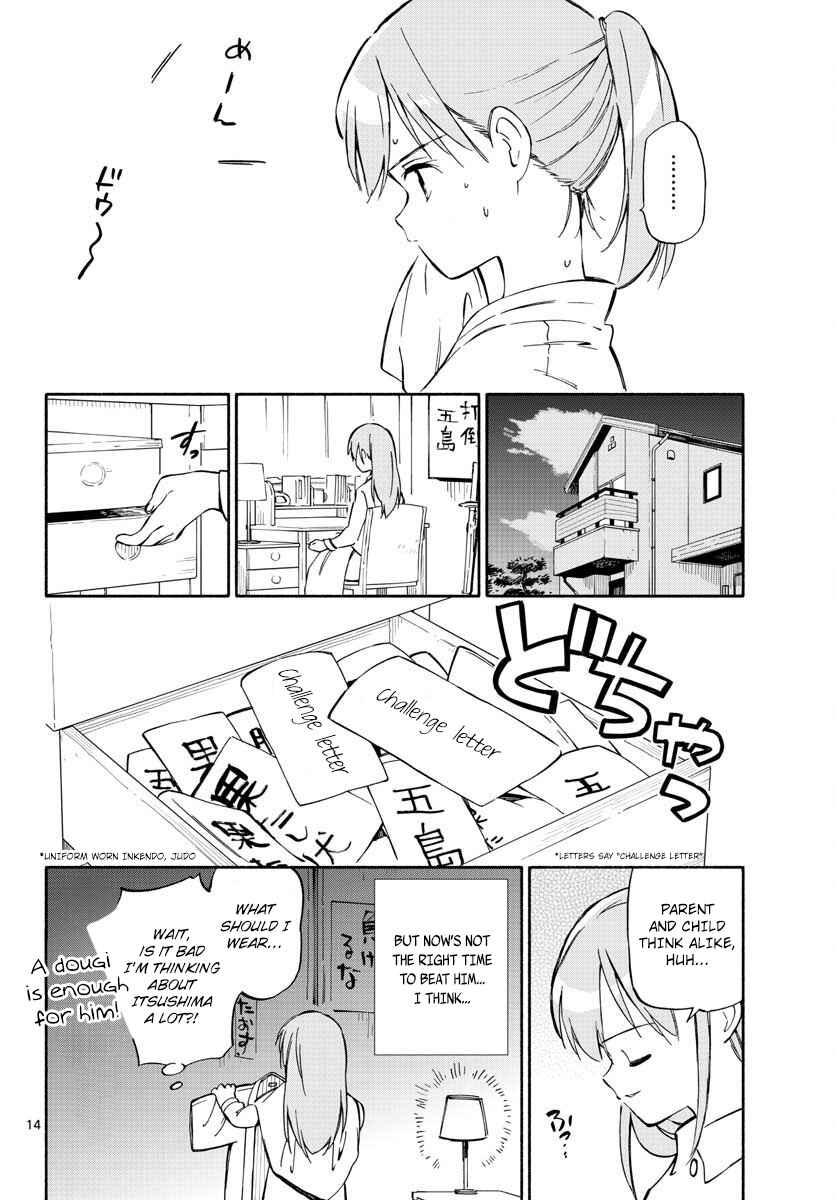 Page 14 Chapter 0 Itsuka, Kimi wo