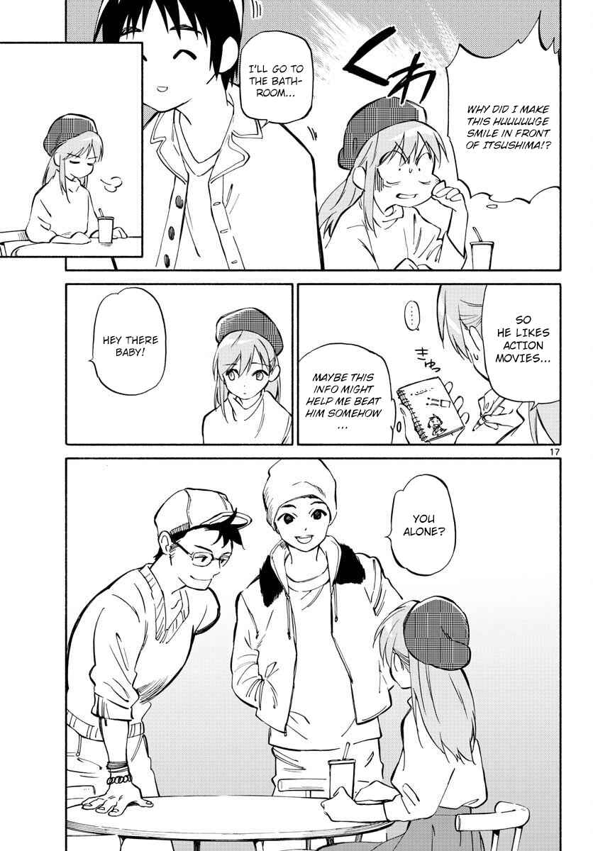 Page 17 Chapter 0 Itsuka, Kimi wo