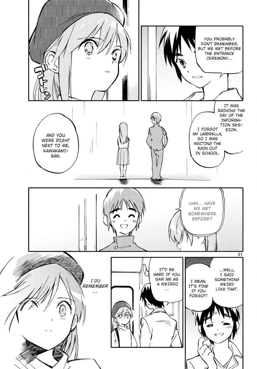 Page 21 Chapter 0 Itsuka, Kimi wo