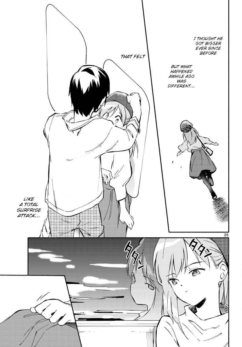 Page 25 Chapter 0 Itsuka, Kimi wo