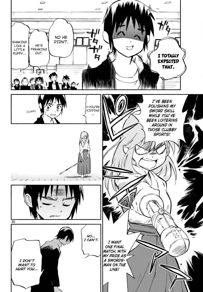 Page 30 Chapter 0 Itsuka, Kimi wo