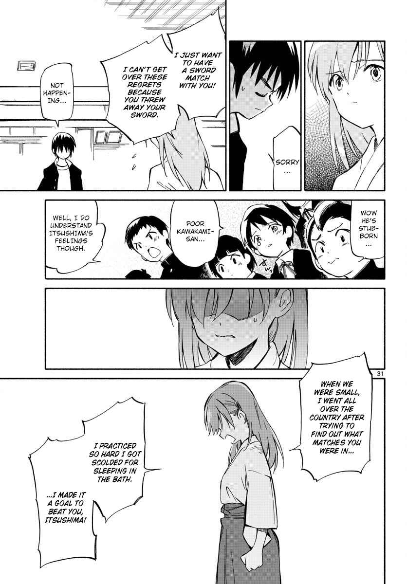 Page 31 Chapter 0 Itsuka, Kimi wo