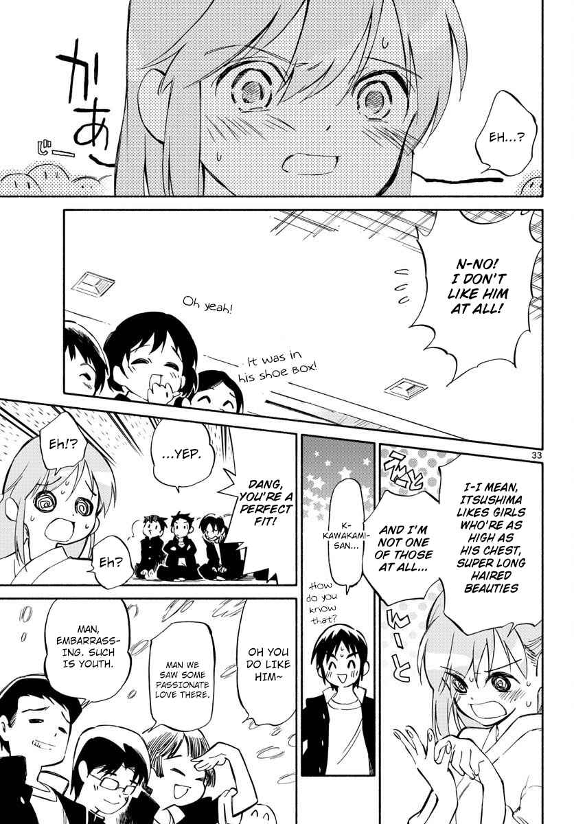 Page 33 Chapter 0 Itsuka, Kimi wo
