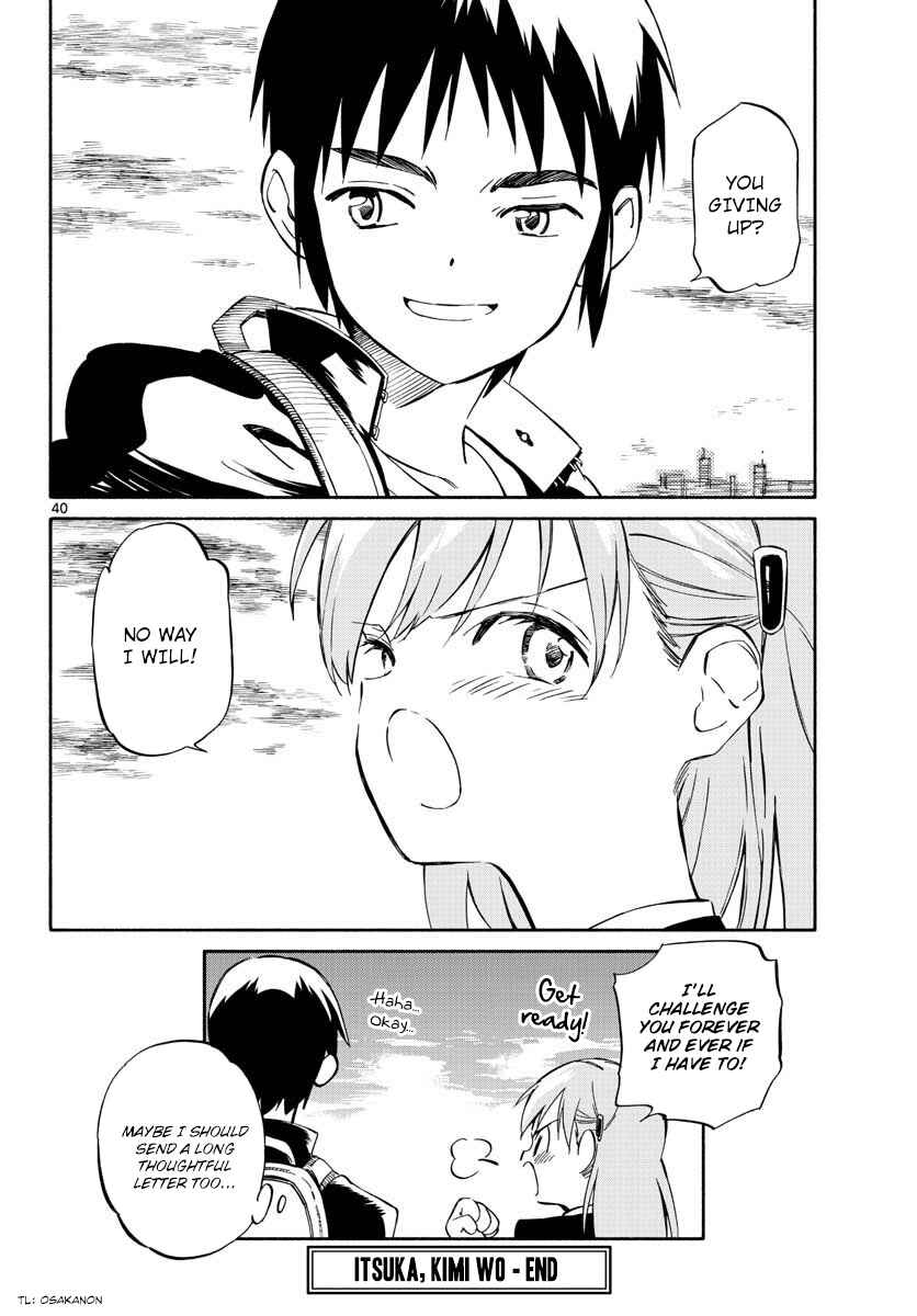 Page 40 Chapter 0 Itsuka, Kimi wo