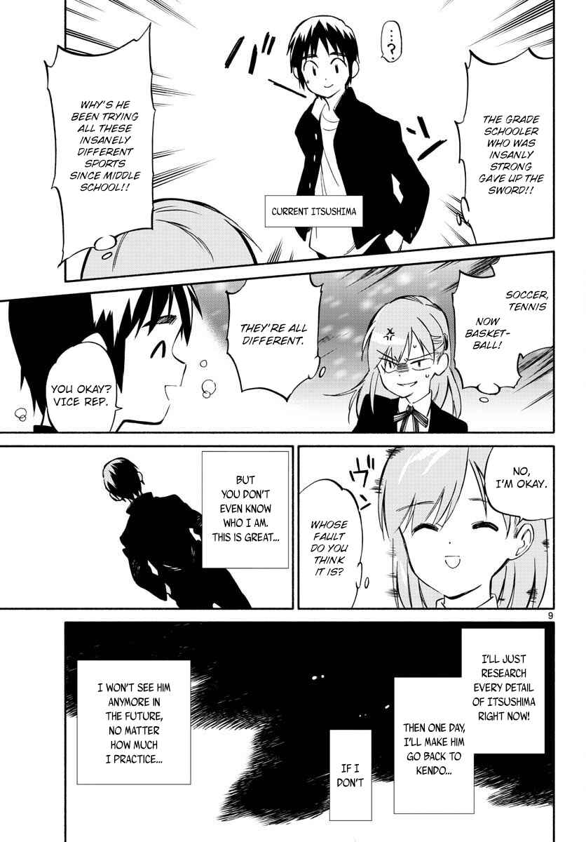 Page 9 Chapter 0 Itsuka, Kimi wo
