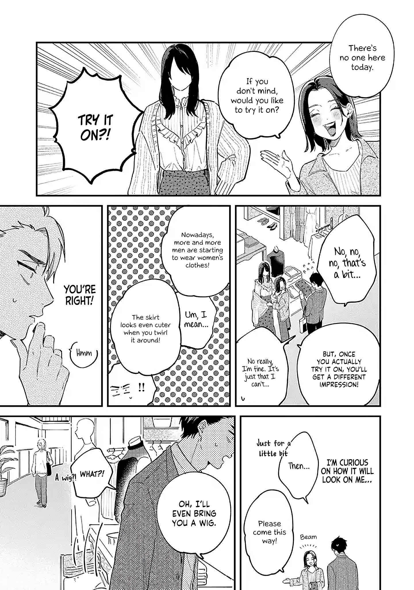 Page 14 Chapter 1 Kisetai Joushi to, Narenai Buka