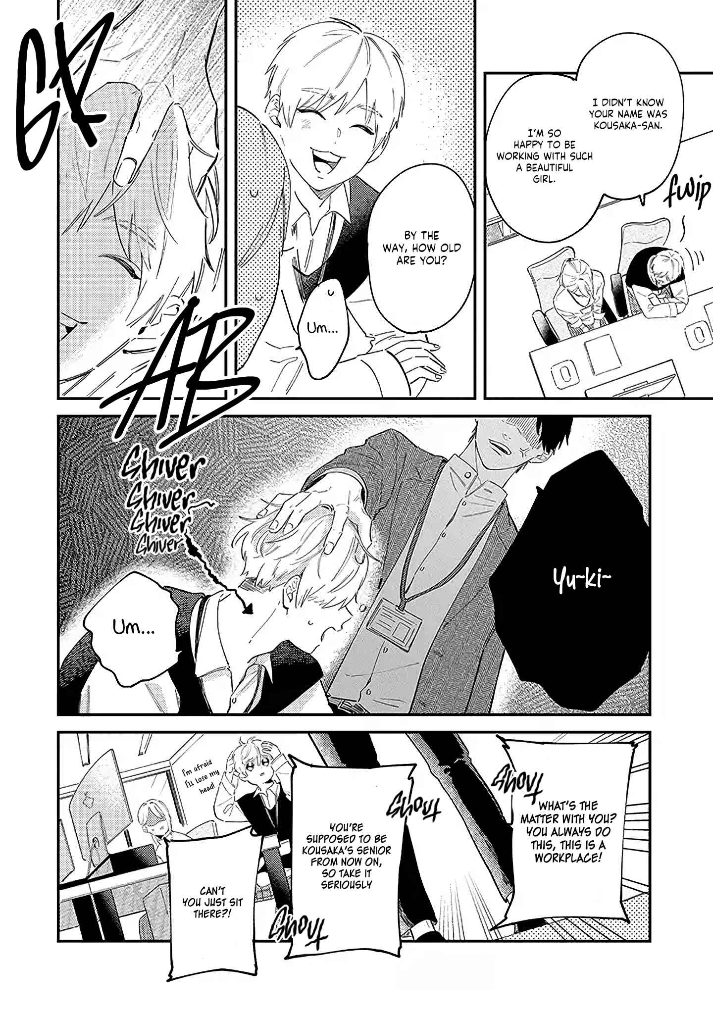 Page 7 Chapter 1 Kisetai Joushi to, Narenai Buka