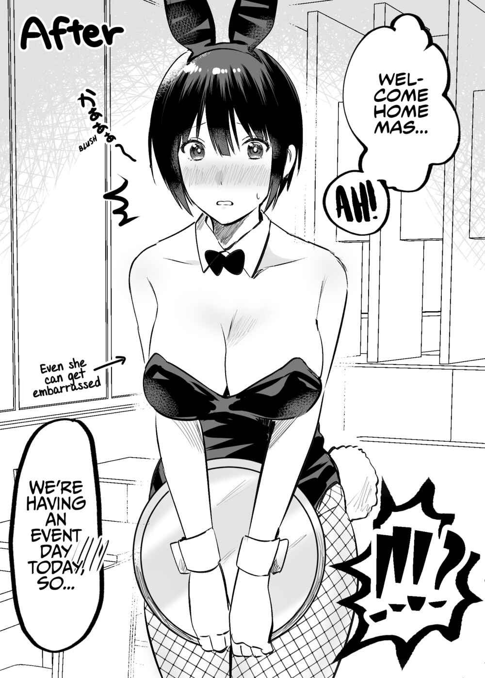 Page 2 Chapter 3 A Plain Looking Girl From the Office Who Works at a Concept Café at Night. (Pre-serialization)