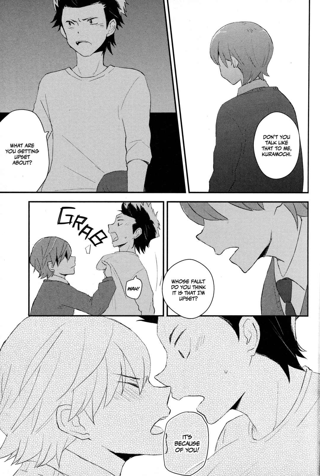 Page 14 Chapter Unknown_8f7c Diamond no Ace - Usotsuki Jichuu no Hakoniwa (Doujinshi)