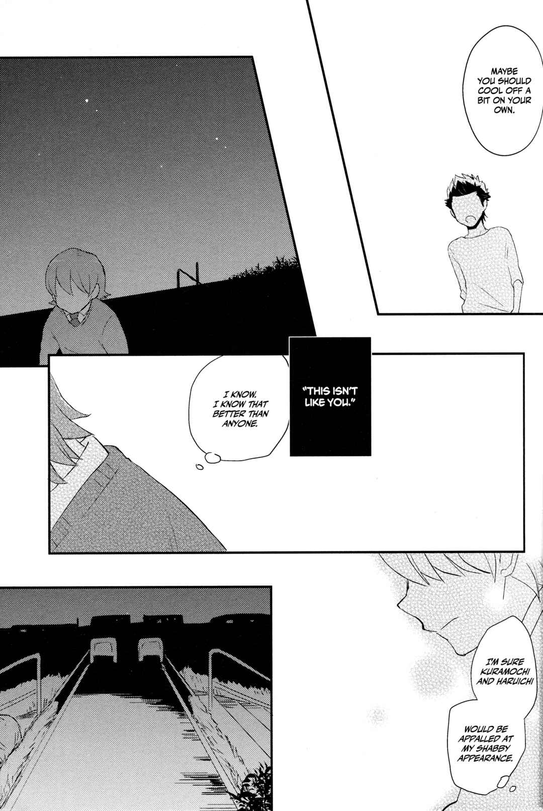 Page 16 Chapter Unknown_8f7c Diamond no Ace - Usotsuki Jichuu no Hakoniwa (Doujinshi)