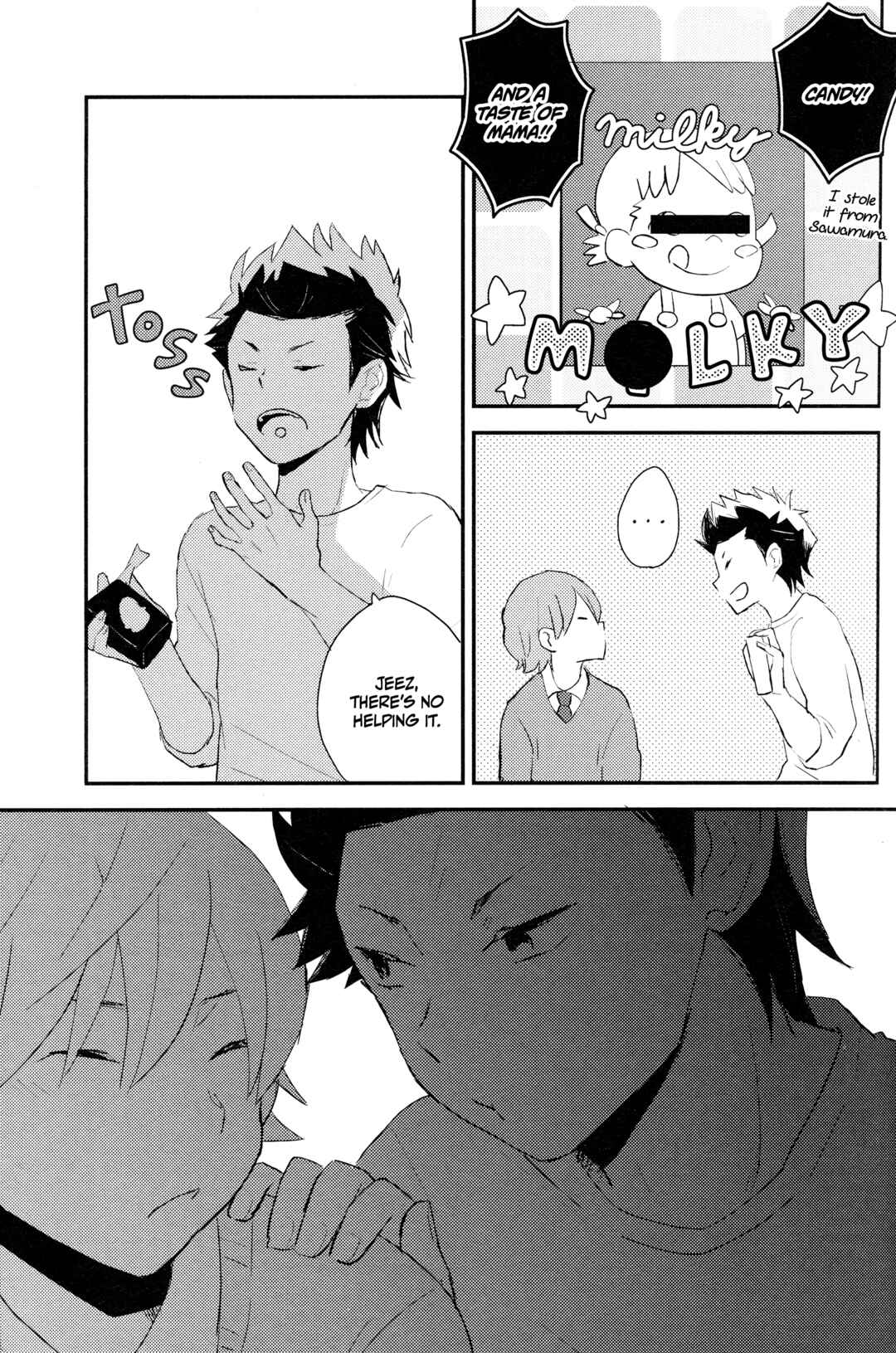 Page 18 Chapter Unknown_8f7c Diamond no Ace - Usotsuki Jichuu no Hakoniwa (Doujinshi)