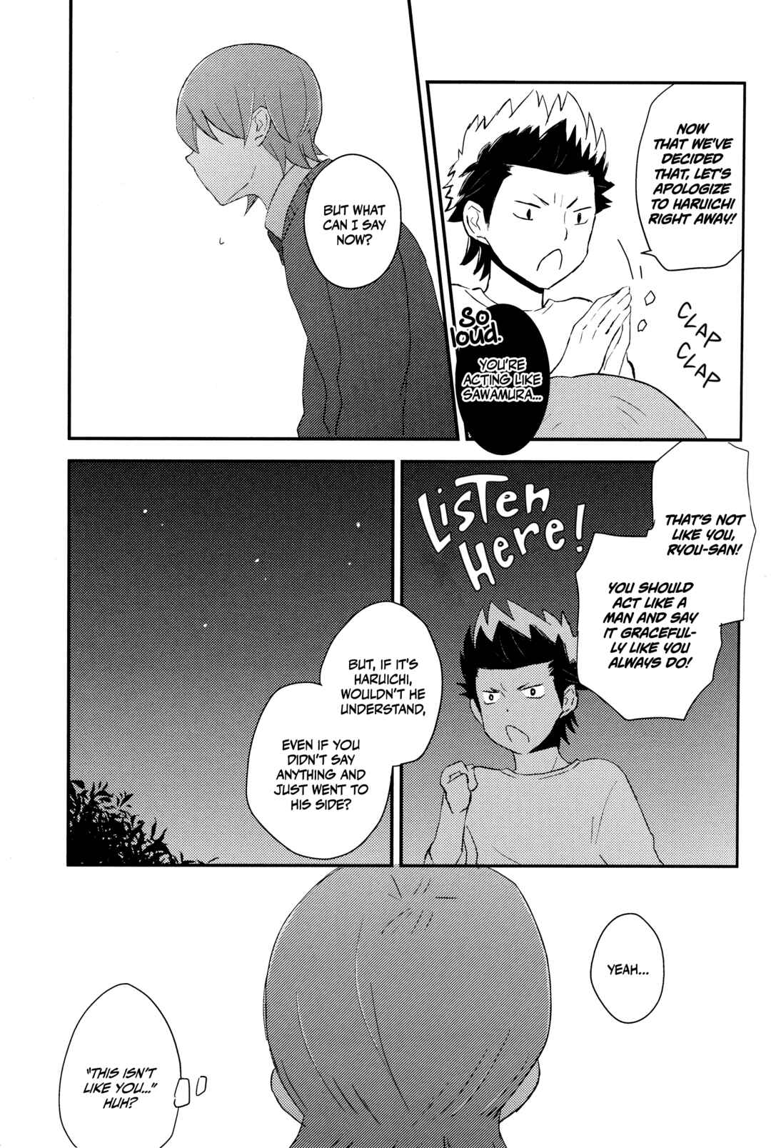 Page 26 Chapter Unknown_8f7c Diamond no Ace - Usotsuki Jichuu no Hakoniwa (Doujinshi)