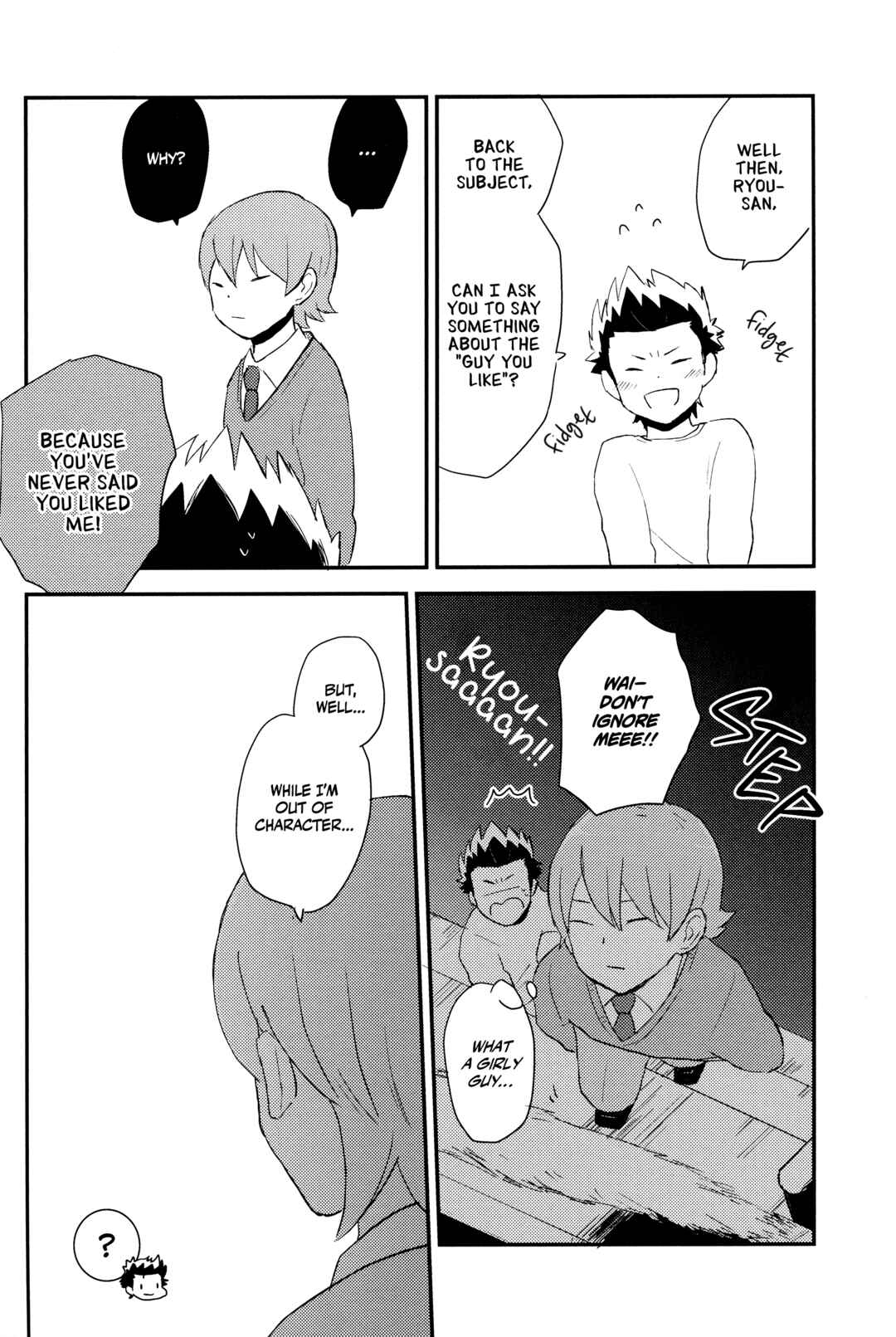 Page 27 Chapter Unknown_8f7c Diamond no Ace - Usotsuki Jichuu no Hakoniwa (Doujinshi)
