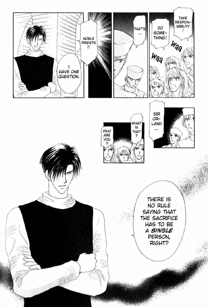 Page 15 Chapter 2 Tenshi no Fukuin
