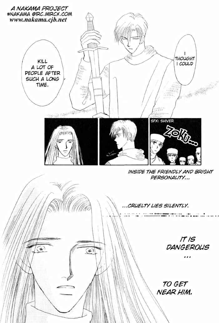 Page 19 Chapter 2 Tenshi no Fukuin