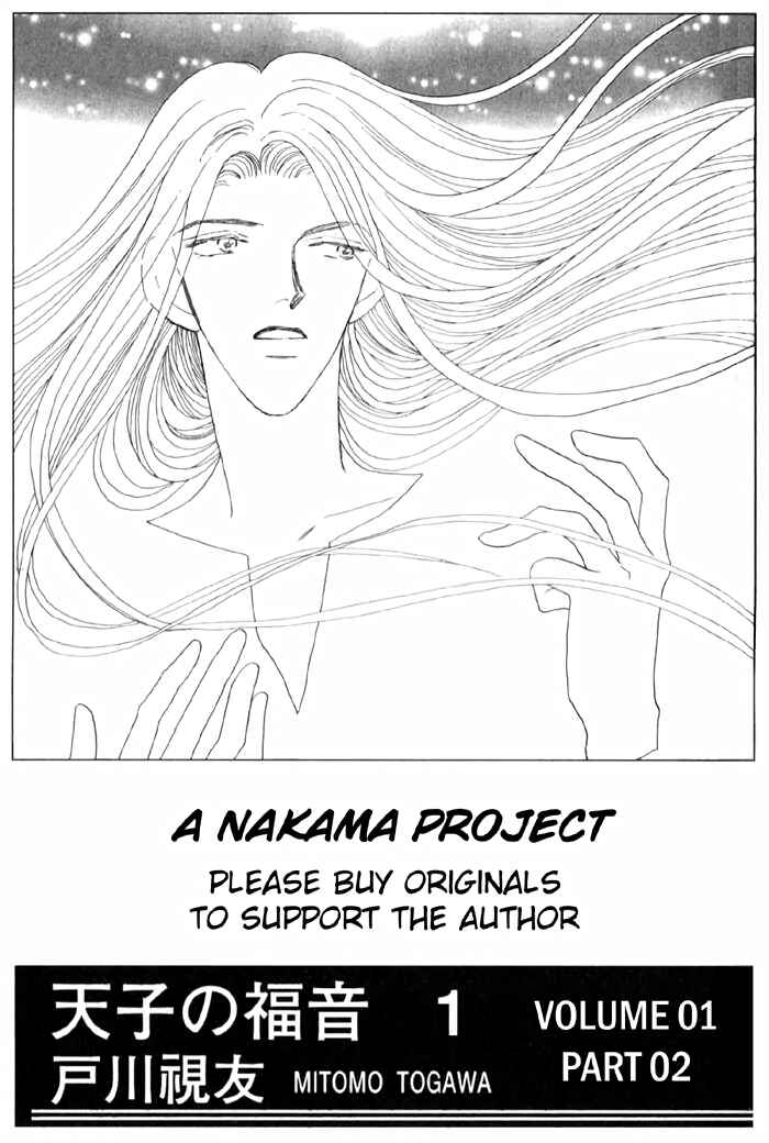 Page 2 Chapter 2 Tenshi no Fukuin