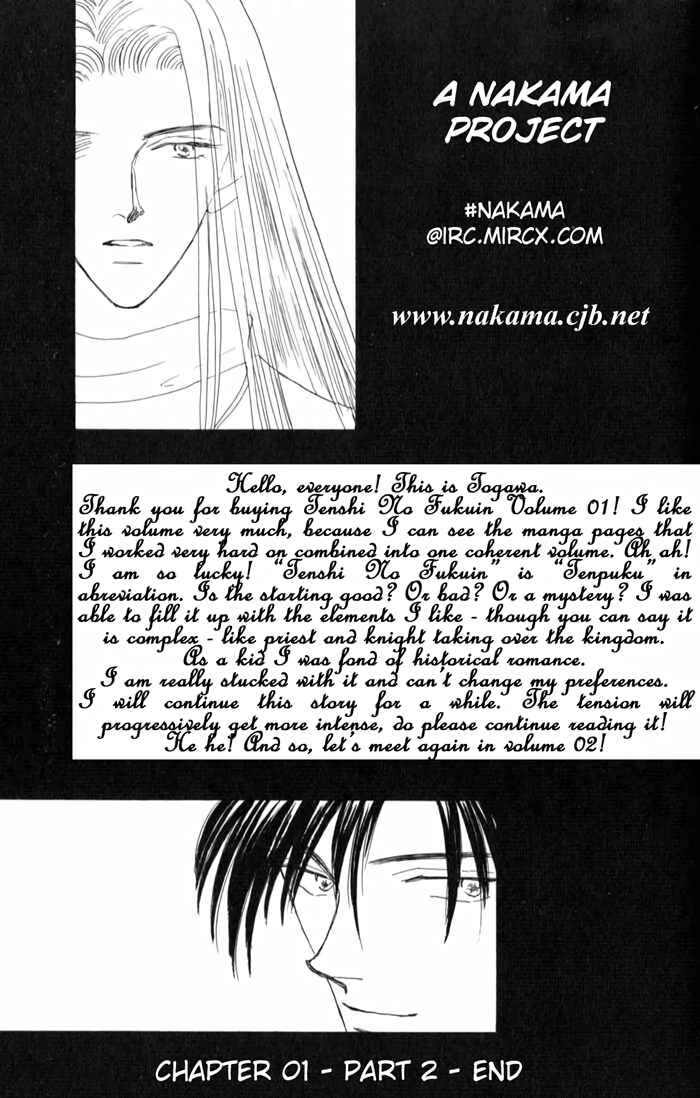 Page 28 Chapter 2 Tenshi no Fukuin