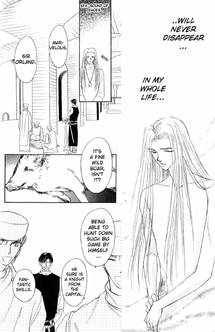 Page 3 Chapter 2 Tenshi no Fukuin