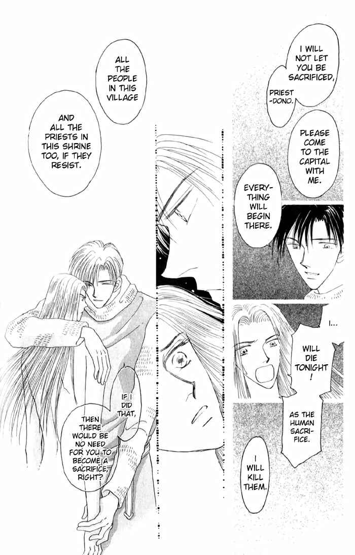 Page 13 Chapter 3 Tenshi no Fukuin