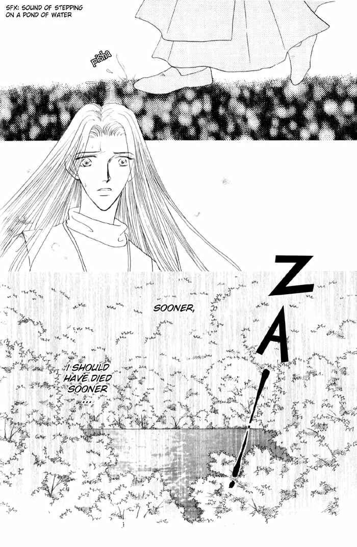 Page 19 Chapter 3 Tenshi no Fukuin