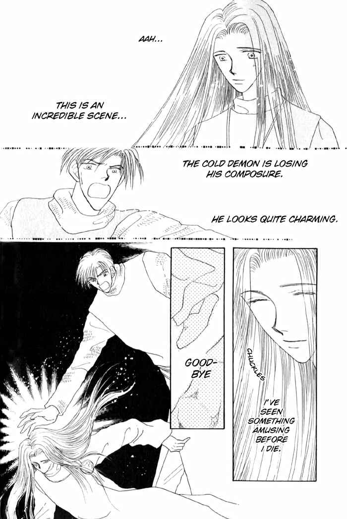 Page 23 Chapter 3 Tenshi no Fukuin