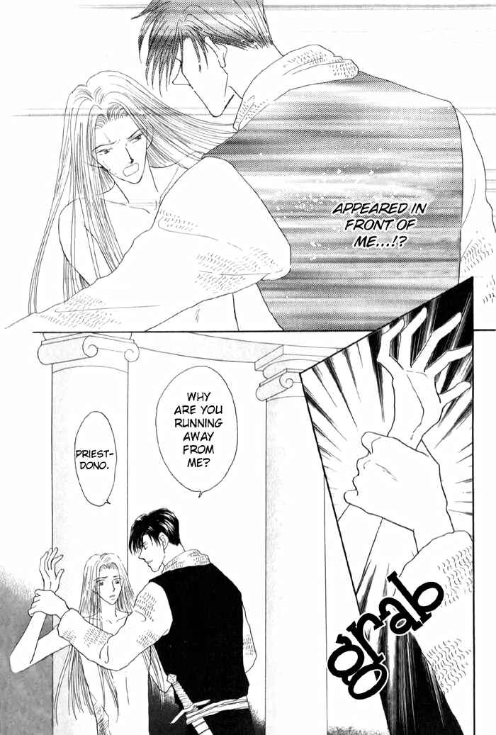 Page 9 Chapter 3 Tenshi no Fukuin