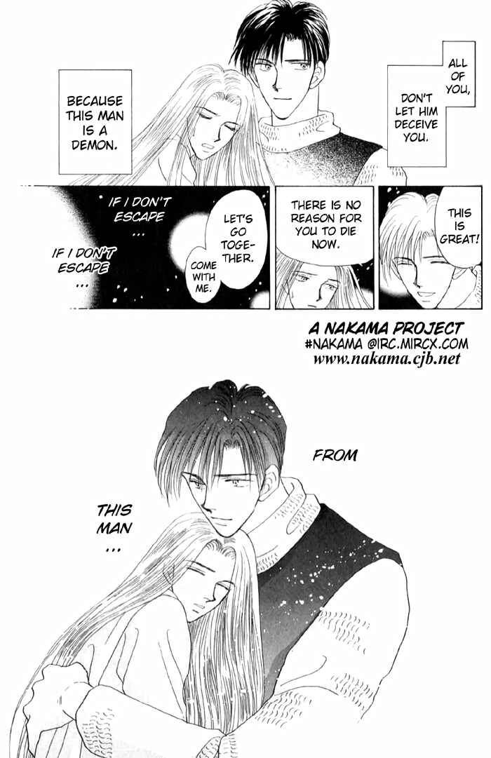 Page 18 Chapter 4 Tenshi no Fukuin