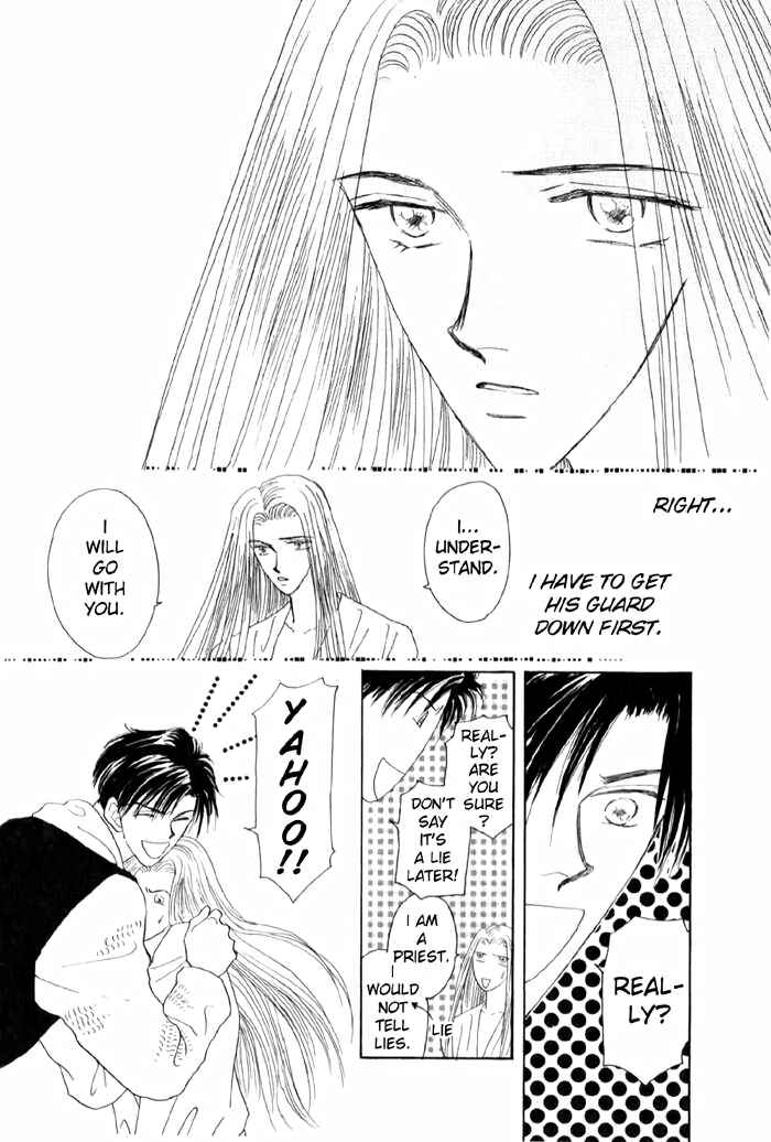 Page 23 Chapter 4 Tenshi no Fukuin