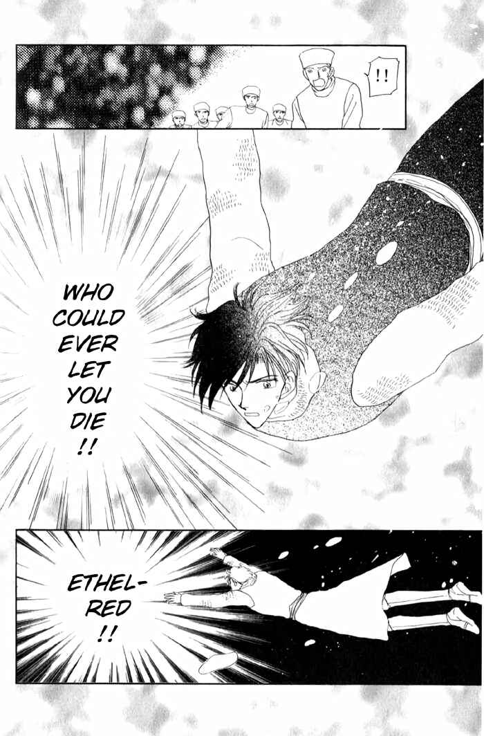 Page 3 Chapter 4 Tenshi no Fukuin