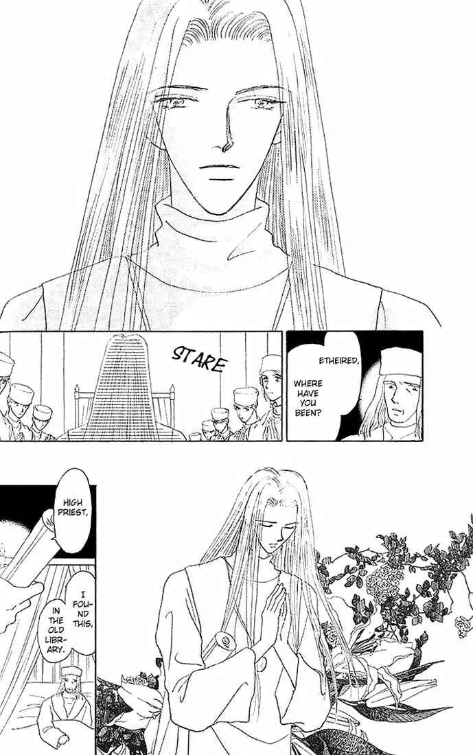 Page 10 Chapter 1 Tenshi no Fukuin