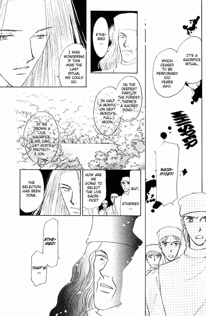 Page 11 Chapter 1 Tenshi no Fukuin