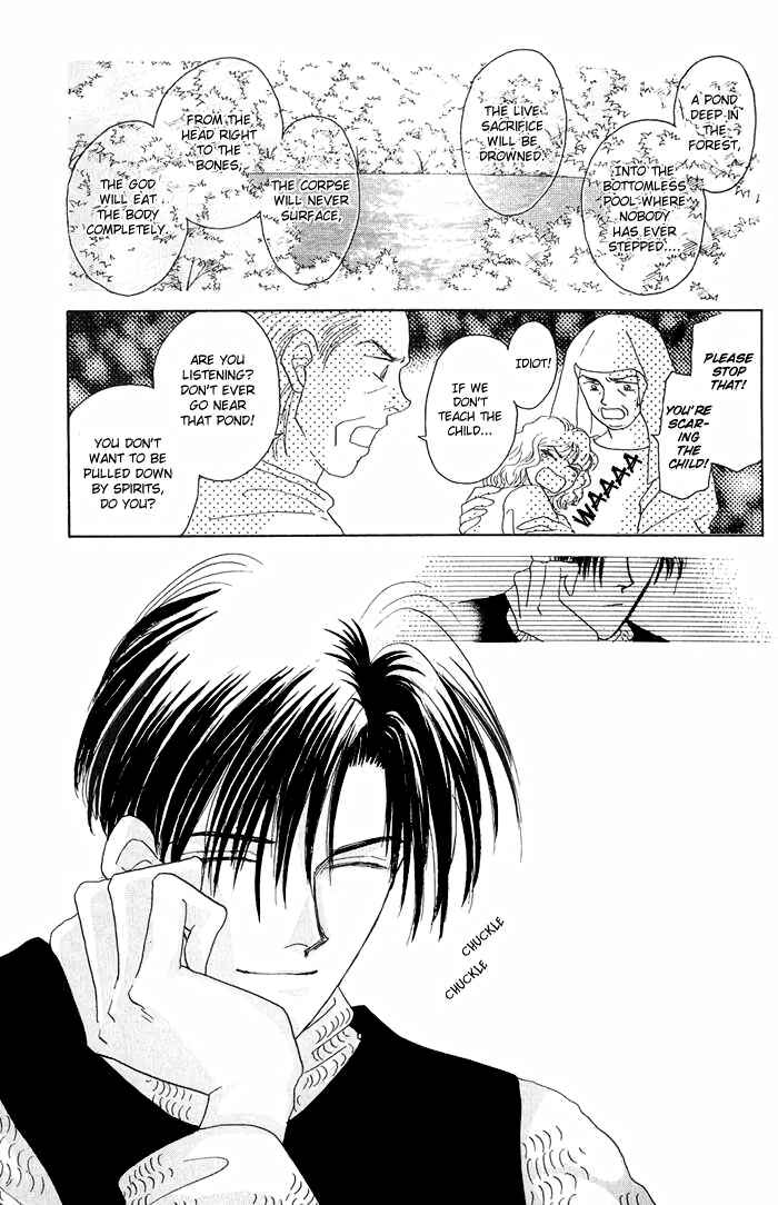 Page 15 Chapter 1 Tenshi no Fukuin