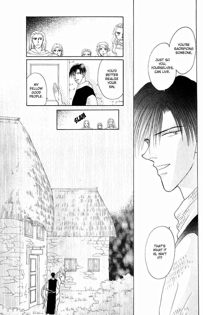 Page 17 Chapter 1 Tenshi no Fukuin
