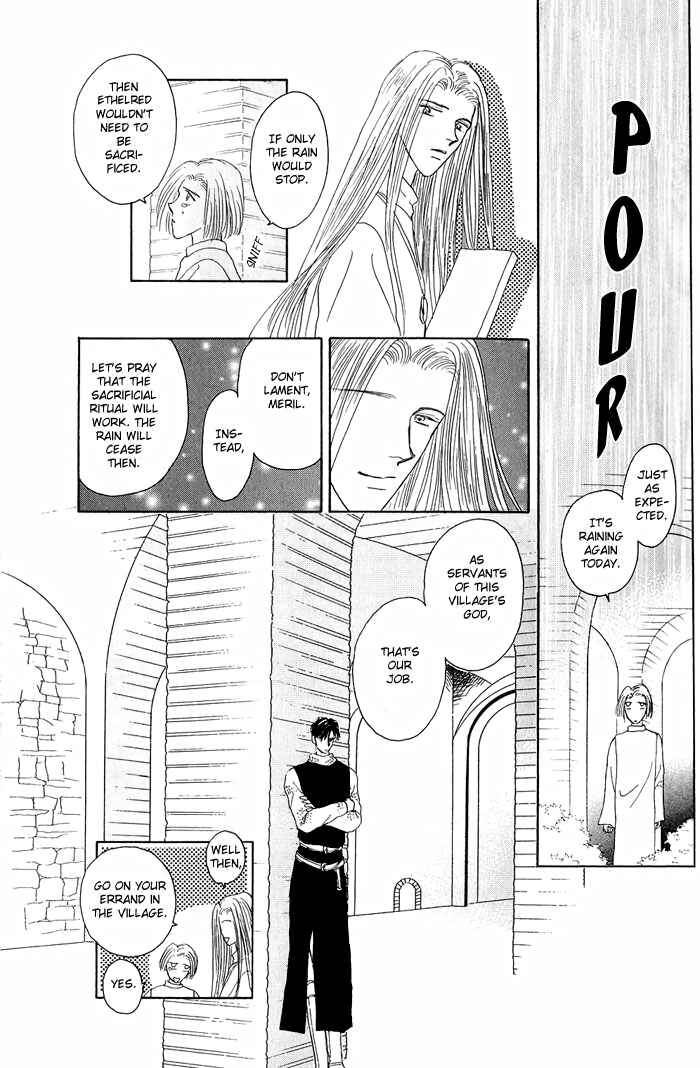 Page 25 Chapter 1 Tenshi no Fukuin