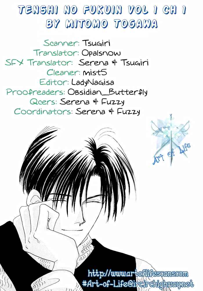 Page 4 Chapter 1 Tenshi no Fukuin