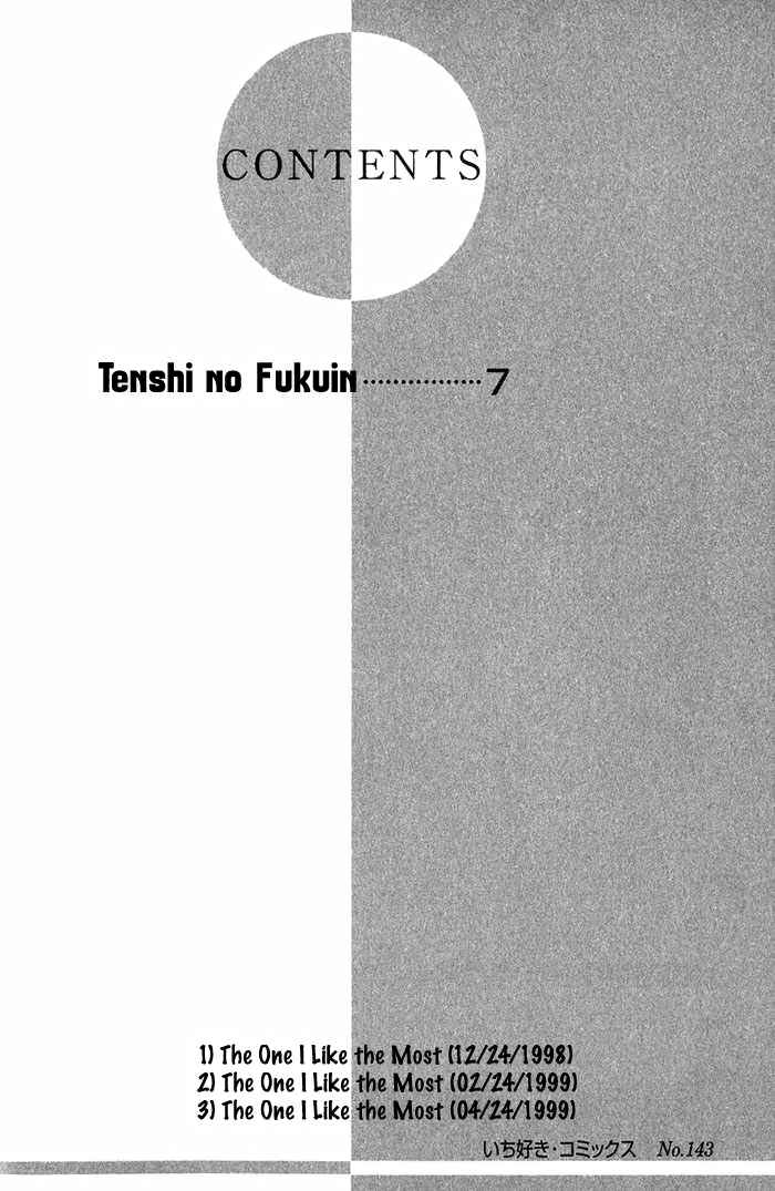 Page 6 Chapter 1 Tenshi no Fukuin