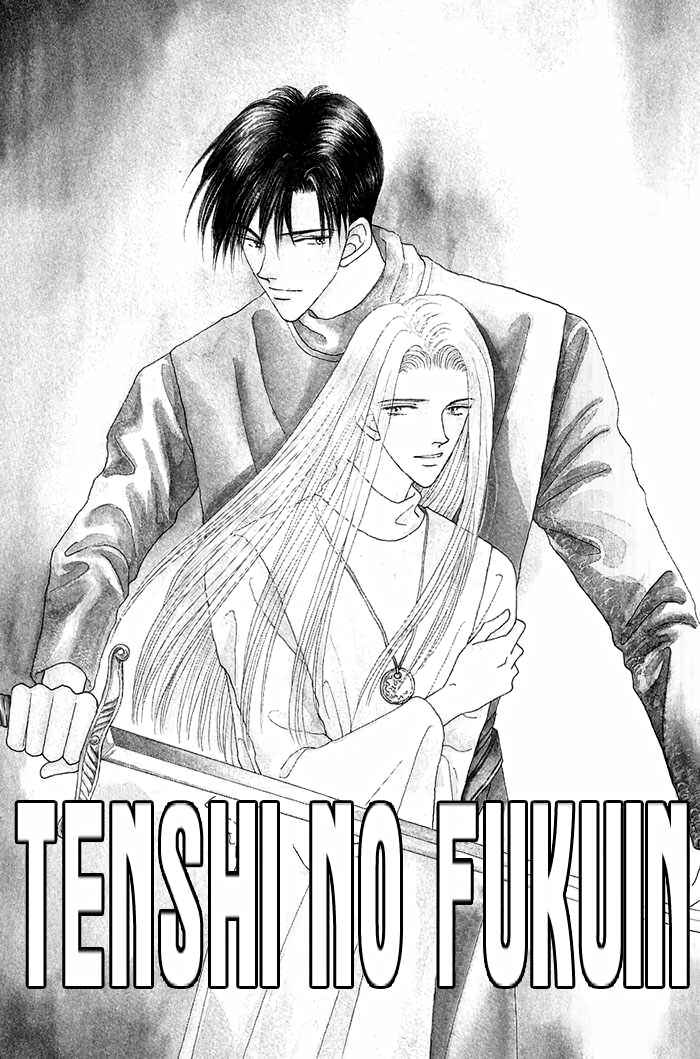 Page 7 Chapter 1 Tenshi no Fukuin