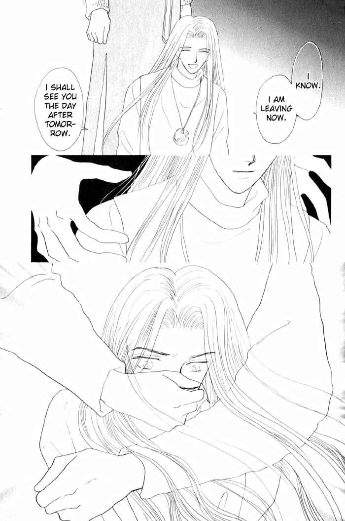 Page 23 Chapter 6 Tenshi no Fukuin