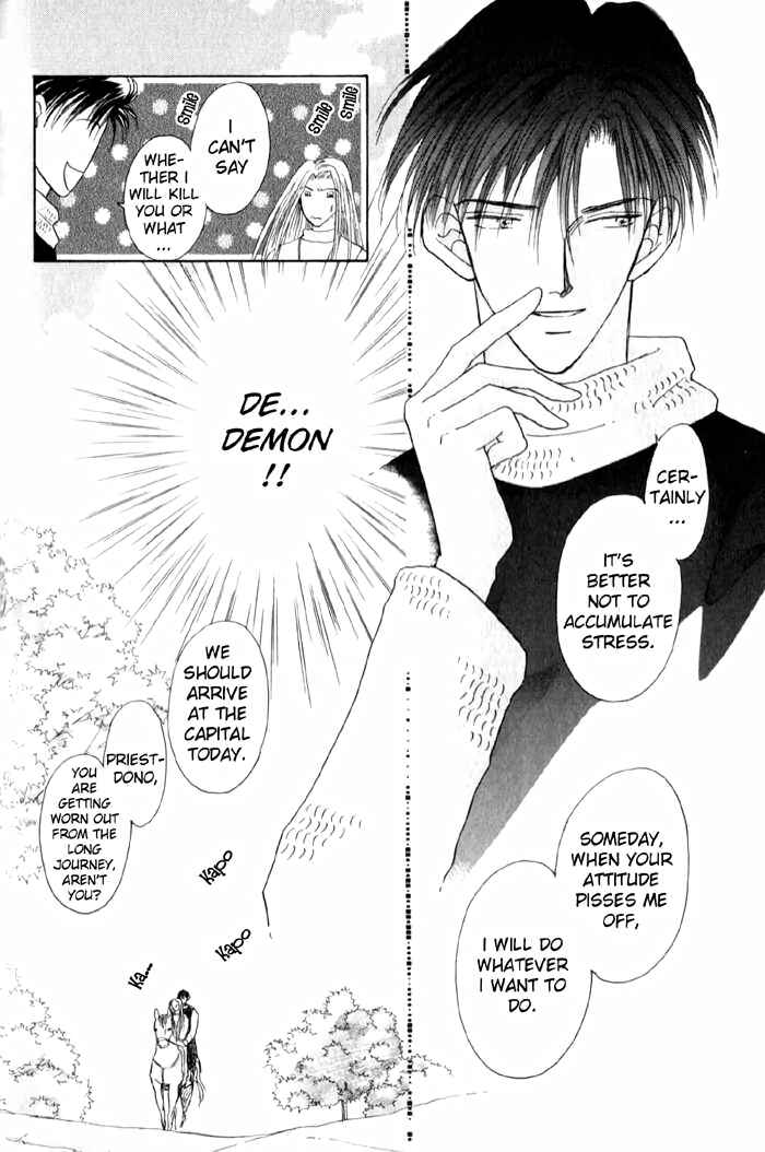 Page 14 Chapter 5 Tenshi no Fukuin