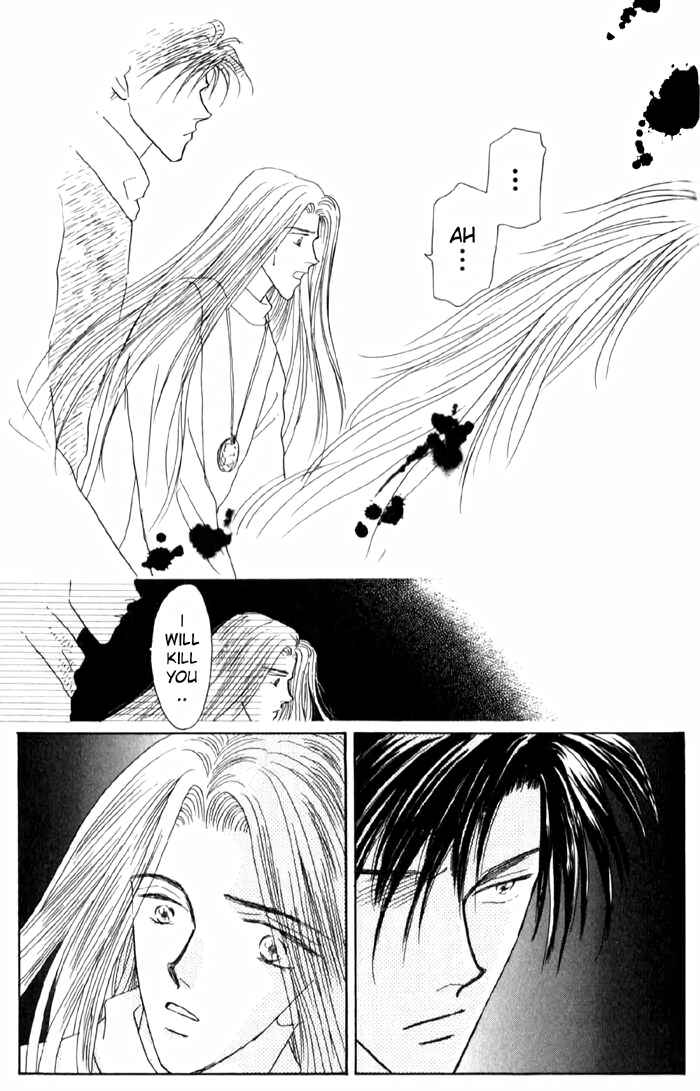 Page 19 Chapter 5 Tenshi no Fukuin