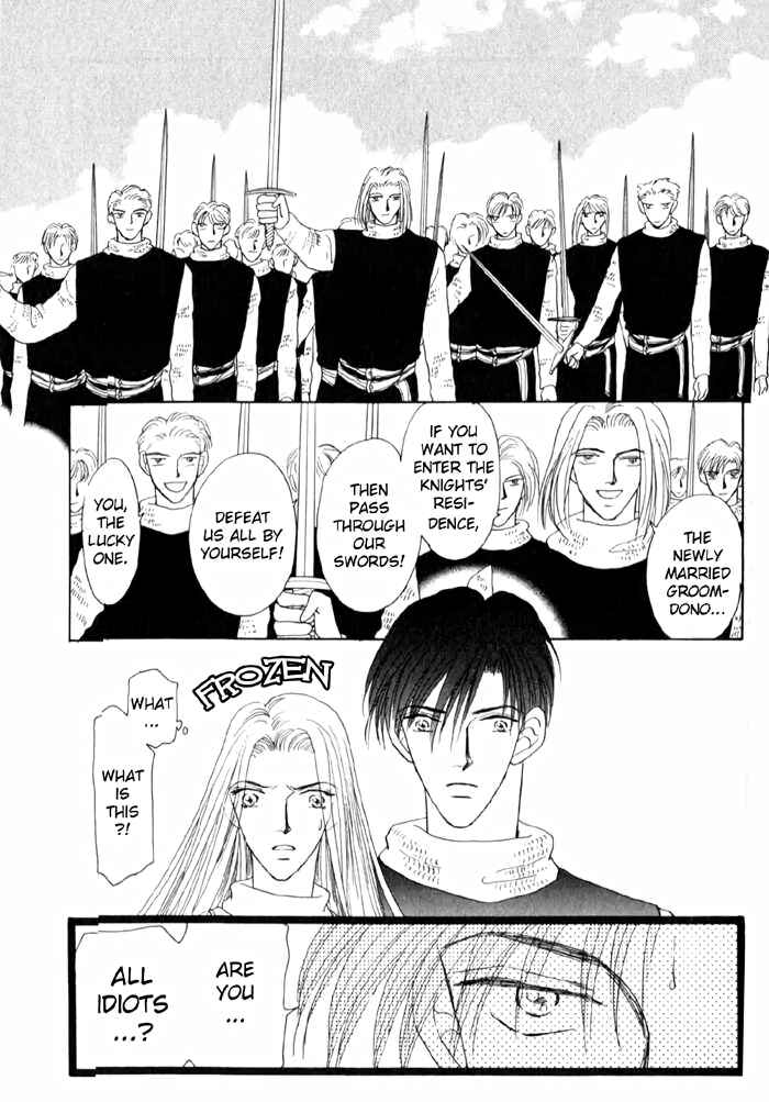 Page 23 Chapter 5 Tenshi no Fukuin