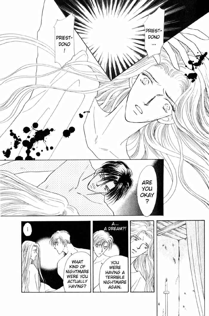 Page 5 Chapter 5 Tenshi no Fukuin