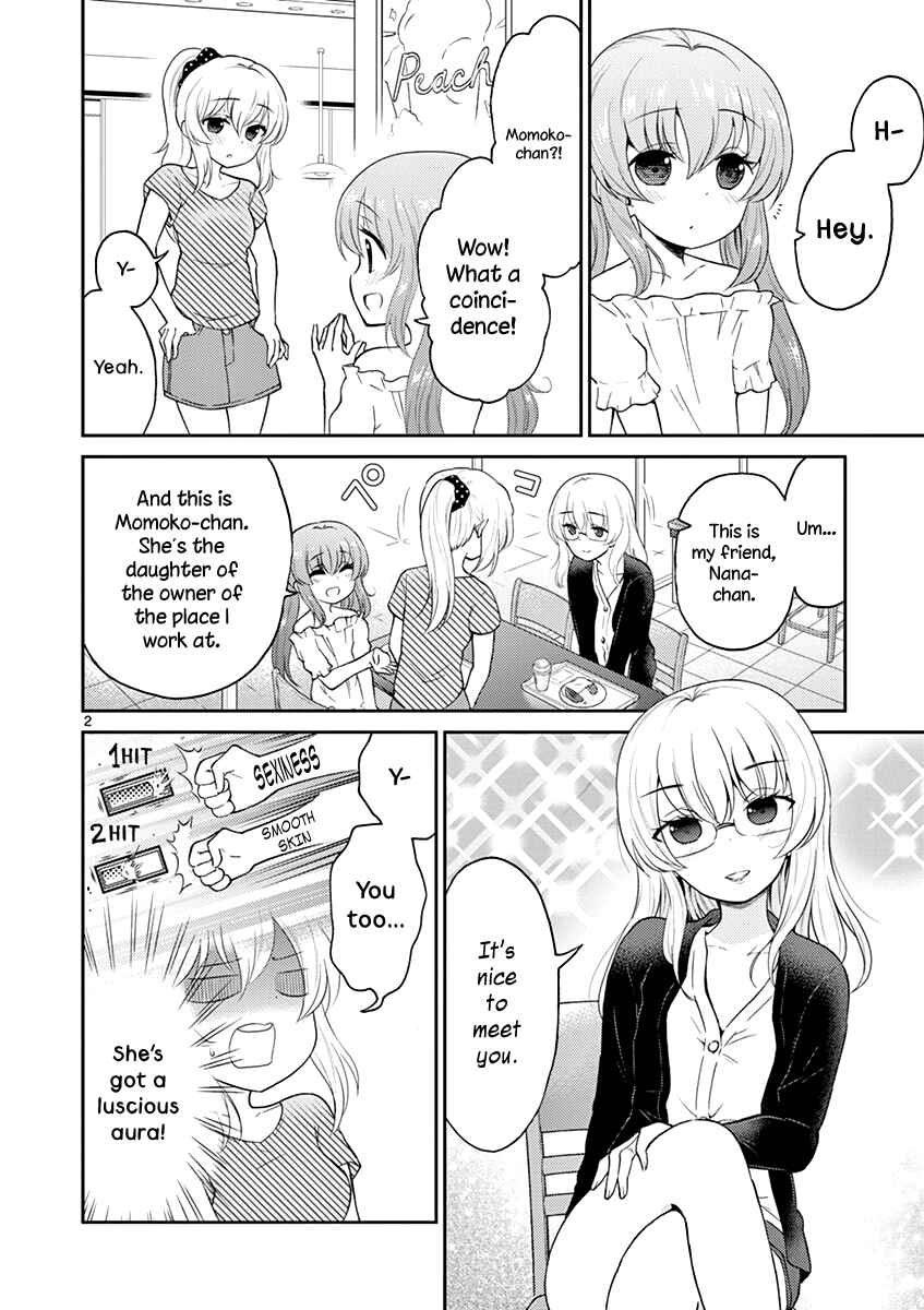 Page 2 Chapter 27 Otoko no Ko Tsuma