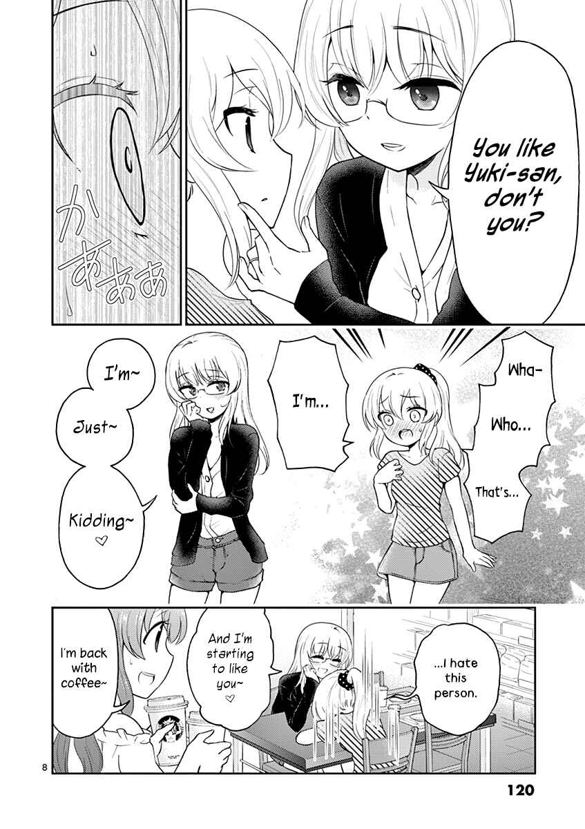 Page 8 Chapter 27 Otoko no Ko Tsuma