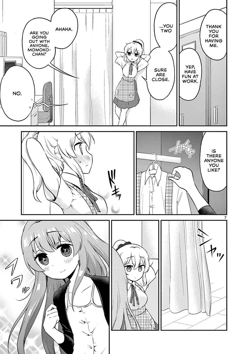 Page 7 Chapter 24 Otoko no Ko Tsuma